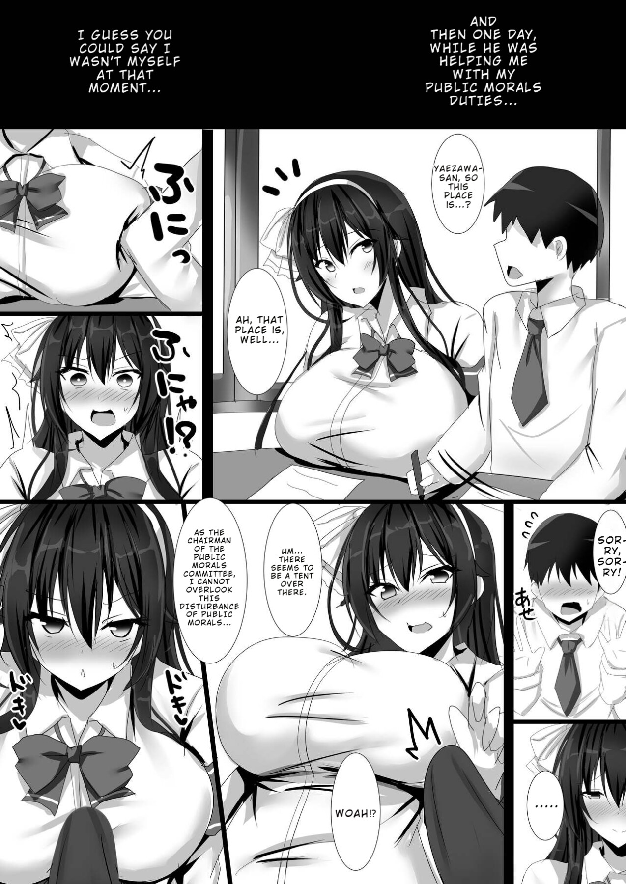 Hentai Manga Comic-How the Playboy Blackmailed the Disciplinary Committee President-Read-7